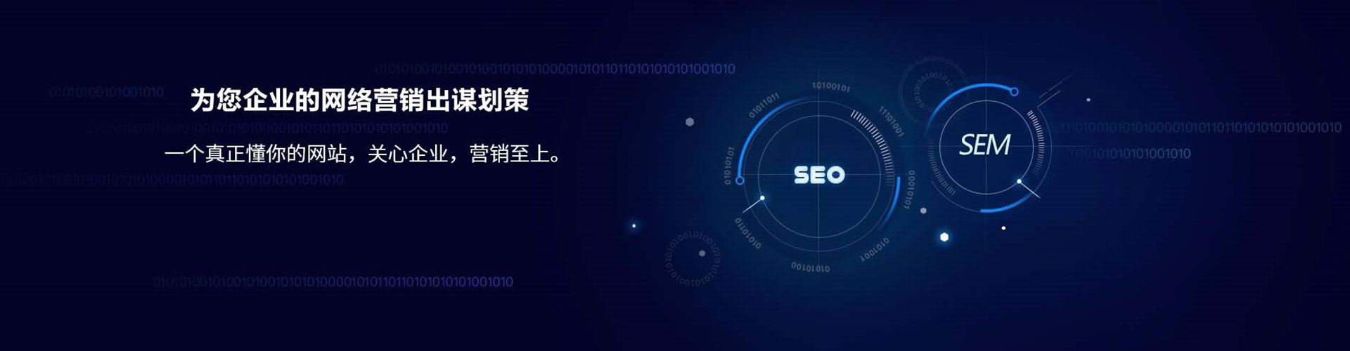 珙县渠道开户返点