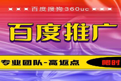 SEM竞价员的核心技能与成功案例解析